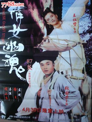 日语N2证书怎么购买